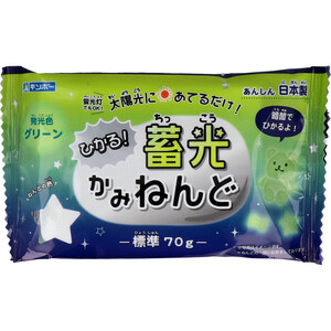 【まとめ買う】ギンポー 蓄光かみねんど グリーン 70ｇ N-LPG×9個セット