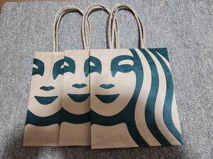 スターバックス ミニショップ袋 紙袋 　3枚　STARBUCKS 　 ★