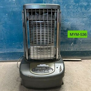 MYM-536 激安 中古 業務用石油ストーブ CORONA コロナ ブルーバーナー NEW BLUE BURNER GH-B170F 2003年製 ジャンク