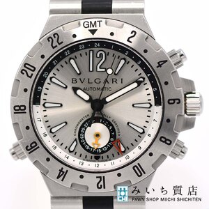 質屋 腕時計 稼働 ブルガリ BVLGARI ディアゴノ プロフェッショナル GMT40S 自動巻き AT H5595 みいち質店