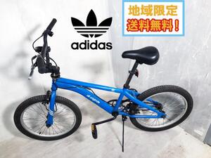 地域限定送料無料★超美品 中古★非売品★adidas originals アディダス BMX ホノルルマラソン限定モデル ブルー【adidas BMX】EDVX