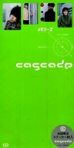 ■ CASCADE ( カスケード ) 初回限定盤：ステッカー封入！ [ メモリーズ / メテオラ ] 新品 未開封 8cmCD 即決 送料サービス ♪