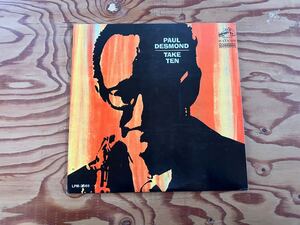 米 美盤 MONO Orig. 深溝 PAUL DESMOND Take Ten LPM-2569 RCA Victor