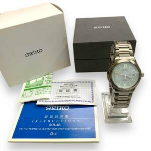 ■ほぼ未使用品・美品・稼働品　SEIKO　セイコー　スピリット ソーラー チタン　SBPN013　白蝶貝　V147　箱/取説付　裏蓋刻印あり