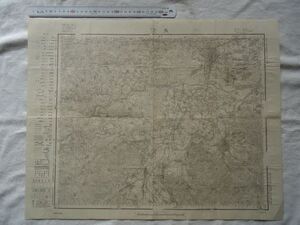 【古地図 昭和戦前】『長野』五万分一地形図長野13号 昭和12年 大日本帝国陸地測量部【善白鉄道 長野電鉄 長野市街 善光寺 松代町】