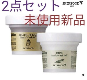 新品 スキンフード SKINFOOD ブラックシュガーウォッシュオフパック 韓国コスメ