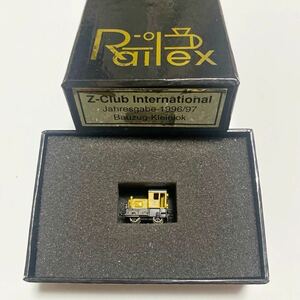 メルクリンzゲージ　Railex 年間1996/97 建設列車 小型機関車 mini-club　ミニクラブ marklin Marklin 鉄道模型