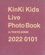 中古男性写真集 ≪ジャニーズ≫ Kinki Kids Live Photo Book in TOKYO DOME 202