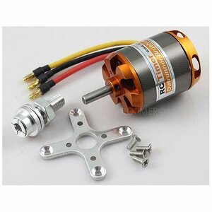 RCTimer BC3548-6 790KV ブラシレス モーター (Shaft 5.0mm)★ホビーショップ青空