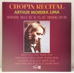 TC13312 ARTHUR MOREIRA LIMA CHOPIN RECITAL / LPレコード / ショパン / リサイタル / ピアノ