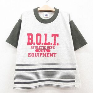 古着 ライトニングボルト 半袖 ビンテージ Tシャツ キッズ ボーイズ 子供服 90s ビッグロゴ コットン クルーネック グレー 霜降り他 sp