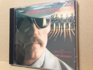 Jerry Goldsmith 『Extreme Prejudice』ジェリー ゴールドスミス 送料185円