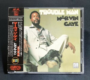 【POCT-1899/帯付】マーヴィン・ゲイ/トラブル・マン　サウンドトラック　Marvin Gaye/Trouble Man　Original Soundtrack