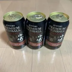 SUNTORY PREMIUM HIGHBALL 山崎 3缶セット数量限定