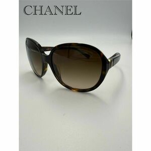 CHANEL 5285-Ac.714/S5 58 17 135 3N　サングラス