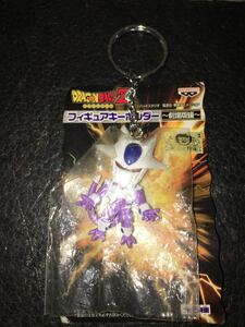 ドラゴンボール★フィギュアキーホルダー0劇場版編～クウラ