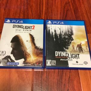 PS4 ソフト 中古 ダイイングライト ダイイングライト2 ステイヒューマン DYING LIGHT2 stay human 2本セット