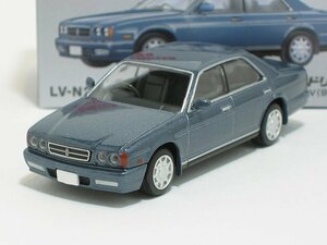 日産セドリック V30ツインカム グランツーリスモSV（グレイッシュブルー）91年式 LV-N265b【トミーテック社1/64ミニカー】【トミカの時】