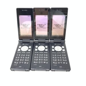 ◆中古良品 3台セット◆Panasonic COLOR LIFE 840P/Softbank 3G端末/Black/ガラケー/67895