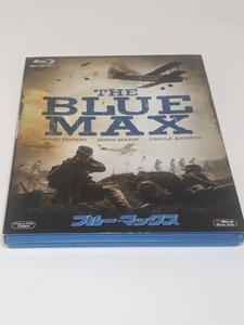 BLUE MAX ブルー・マックス