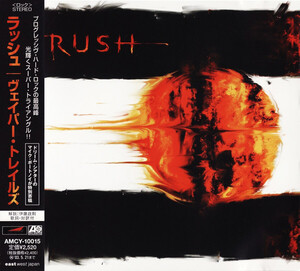 CD Rush Vapor Trails AMCY10015 EASTWEST /00110