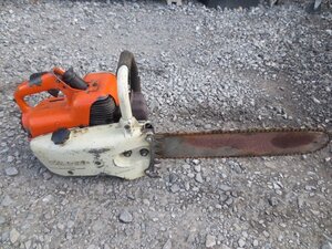 ジャンク品　STIHL　エンジンチェーンソー　08S　①　（わ-90）