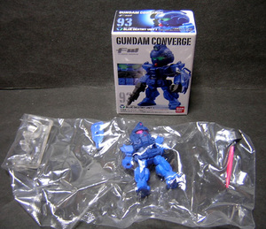 FW GUNDAM CONVERGE　ガンダム コンバージ　93　ブルーディスティニー 1号機　シークレットVer.　食玩　