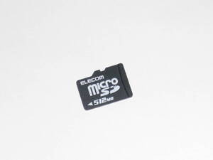 動作保証！送料無料！ELECOM microSD 512MB　①