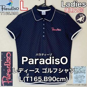 超美品 ParadisO(パラディーゾ)レディース ゴルフ シャツ L(T165.B90cm)ネイビー 使用２回 スポーツ 半袖 ドライ ブリヂストンスポーツ(株)