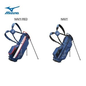 ★新品★送料無料★ ミズノ Mizuno K1-L0 LIGHTWEIGHT スタンドバッグ STAFF