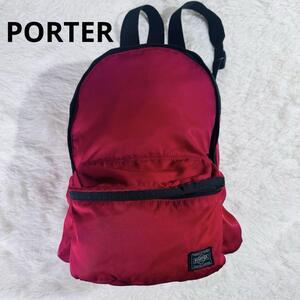 美品PORTER ポーター ROUND デイパック リュックサック レッド