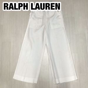 RALPH LAUREN ラルフローレン リネン ワイド　パンツ レディース O ホワイト