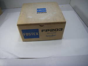 FOSTEX　FP203