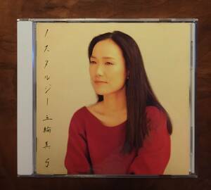 美品廃盤CDー五輪真弓 MAYUMI ITSUWA・1988年「ノスタルジー」CSR刻印・CBS/SONY 32DH-5128・送料230円～