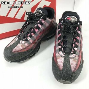 NIKE/ナイキ AIR MAX 95 CHERRY BLOSSOM/エア マックス 95 チェリー ブロッサム CU6723-076/27.5 /080