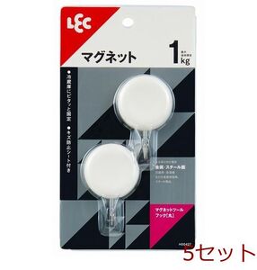 マグネットツールフック 丸 2個入 Ｗ 5セット