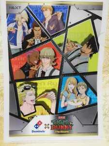 A4-05 クリアファイル 9人 「Domino’s×劇場版 TIGER＆BUNNY The Rising」 ドミノ・ピザ