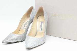 【行董】JIMMY CHOO ジミーチュウ ROMY100 ロミー パンプス 靴 ピンヒール グリッター 36 シルバー 保存袋 箱 ブランド AX004BOT76