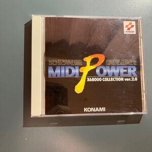 【CD】ミディパワー X68000コレクションバージョン2.0 KICA-7908（ゲームミュージック）