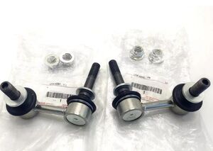 トヨタ 純正品 マークX GRX133 GRMN フロントスタビライザーリンク 左右セット Front Stabilizer Link, Left/Right set