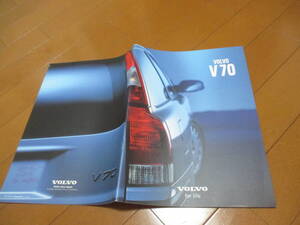 46065　カタログ ■ボルボ　Ｖ７０　裏表紙書込み　以外状態良好2000.10　発行●47　ページ