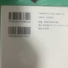 唯一無二の会社の魅力を引き出す弊社ダシ屋と申します