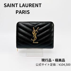 サンローラン カサンドラ マトラッセ 二つ折り財布 レディース ブラック 現行品 YSL SAINT LAURENT PARIS