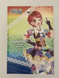 アイカツ　かえで　ポストカード　旧アイカツショップ限定