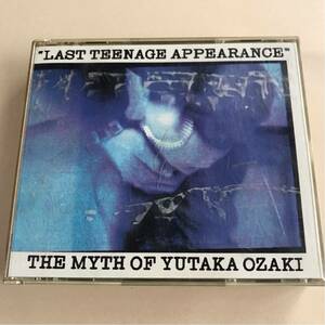 尾崎豊 2CD「LAST TEENAGE APPEARANCE」