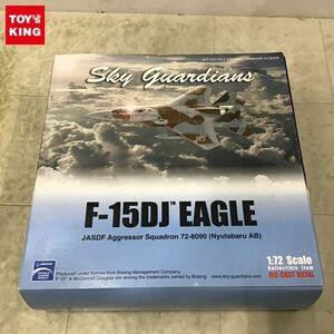 1円〜 ガリバー 1/72 F-15DJイーグル 日本 航空自衛隊 アグレッサー部隊 72-8090 新田原基地