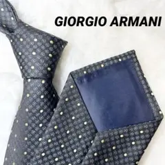 ✨ほぼ未使用✨GIORGIO ARMANI ネクタイ ドット ブラック