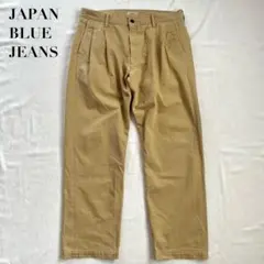 JAPAN BLUE JEANS モンペパンツ 38 ワイドチノパン ツータック