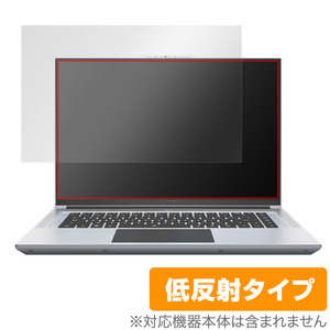 GIGABYTE AERO 16 YE5 XE5 XE4 KE4 保護 フィルム OverLay Plus ギガバイト ノートパソコン エアロ 16 液晶保護 アンチグレア 反射防止