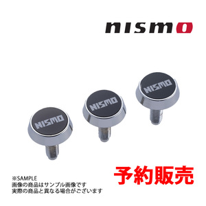 予約販売 NISMO ニスモ 40th 記念 ナンバー プレート ロックボルト 日産車全車 (軽自動車除く) 96231-RN011-40 (660192941